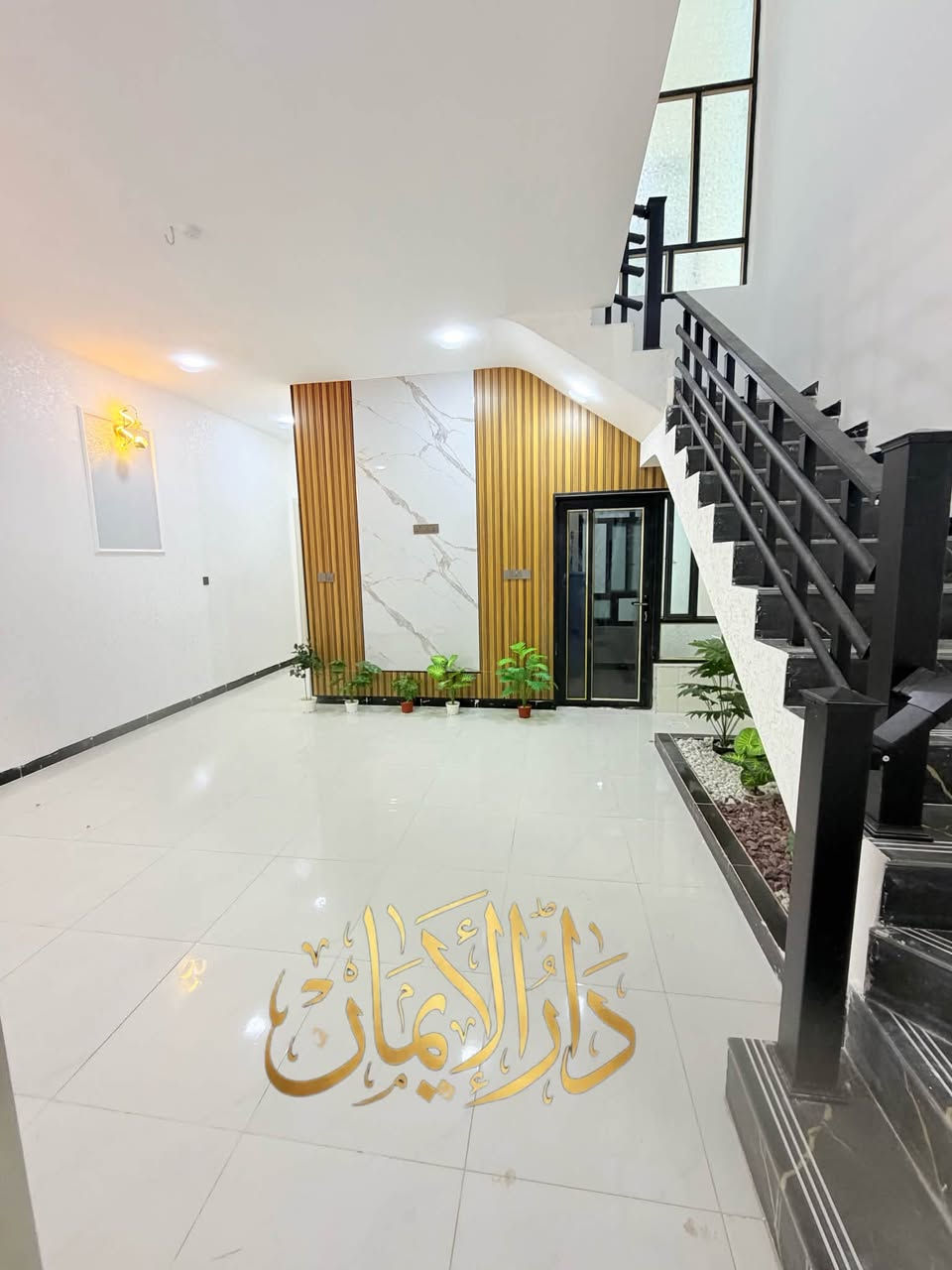 🏠🏠🏠🏠🏠🏠🏠🏠🏠🏠🏠 
بسم الله الرحمن الرحيم 
العنوان الانبارفلوجه 
فرصه ذهبيه وبسعر مناسب جدا بيع سريع
للبيع مشتملات  عدد 2في حي الأمين مربع ال 16نافذعلى شارع 40مجمع البرديني  المشتملات طابقين شغل درجه أولى فول سيراميك وأرضيه بورسلين أضلاع مفصوله بناء 2026 كل مشتمل يتكون من كراج وصحيات خارجيه واستقبال ومطبخ وصاله وغرفة  عدد٣ وحمام ومناور عدد 2وبيتونه 
🌴1️⃣التسلسل📠/164
🌴2️⃣مساحه🏚️/125m
🌴3️⃣الواجهه🏫/6.25m
🌴4️⃣النزال⛺/20m
🌴5️⃣الشارع🛣️/10 متر 
🌴6️⃣المرقم/16667
🌴7️⃣اقرب نقطه داله /قرب شارع 40مجمع البرديني
🌴8️⃣خدمات🏞️/ ماء وكهرباء 
🌴9️⃣السعر/120 وبي مجال للمشتمل الواحد 
🌴🔟 
📜نوع الملك / طابو ملك صرف 

 🌴🌴🌴ادارة مكتب دار الايمان للعقار 🌴🌴🌴

⚫للاستفسار📞📞 
☎وسام العيساوي 
***********(الواتساب)📞
***********📞  

     🌴لا نتعامل على المصرف العقاري🌴
_______________________________________
1️⃣●اسعار 💵العقارات المعلنة في مكتبنا تُحدد من قبل البائع 💸صاحب العقار وليس المكتب والسعر قابل للتفاوض بين البائع والمشتري📜 

2️⃣●⌛نتميز بعدم رفع سعر العقار من قبلنا ونجمع البائع🌴والمشتري وجهاً لوجه لغرض الاتفاق📝  على السعر النهائي 👍 

3️⃣●🌴قضاء الفلوجه/حي الشهداء شارع ستين 60 قرب نادي الصمود Fallujah, Iraq اذا عندك عقار تريد تعرضه للبيع او تريد تشتري عقار 

4️⃣🌴فقط ارسال المعلومات  على الواتساب او الاتصال على هواتف المكتب .. 

☎️نستقبل هواتفكم على الارقام التاليه 

☎️ابو عبدالله العيساوي 
*********** (الواتساب) 
***********
☎️***********
@ابرز المعجبين
