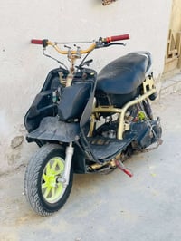موتور • رقمي • وساب