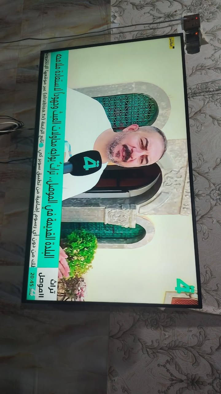 السلام عليكم أبلازمه للبيع النوعيه أيلجي الحجم 60 ب250 وبيه مجال  *********** العنوان البصره
