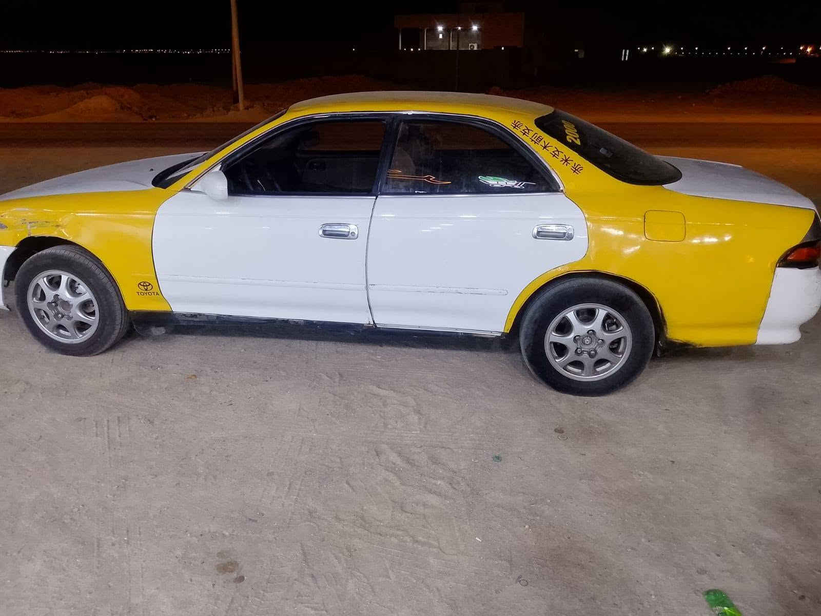 مارك • بصره • رقم الانبار