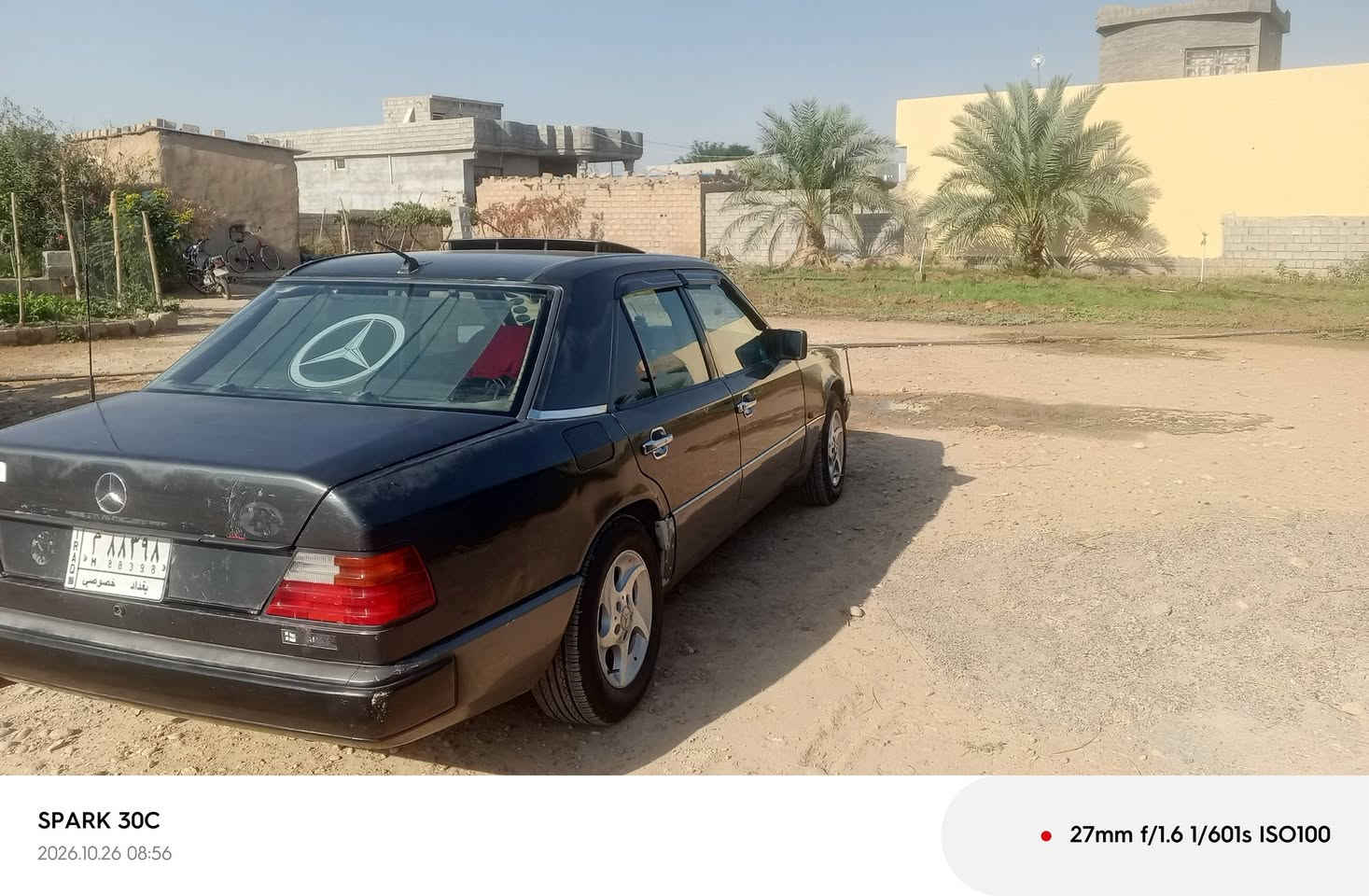 موديل ٨٨ • بدون ضربة • رقم بغداد
