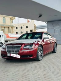 فول مواصفات • ٢٠١٤ • تكريت
