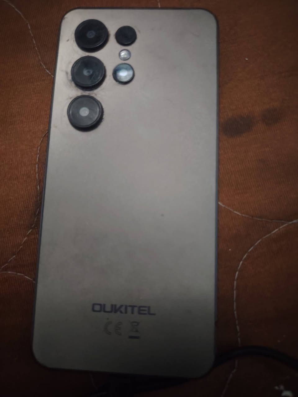 موبايل C2 • الرشاد