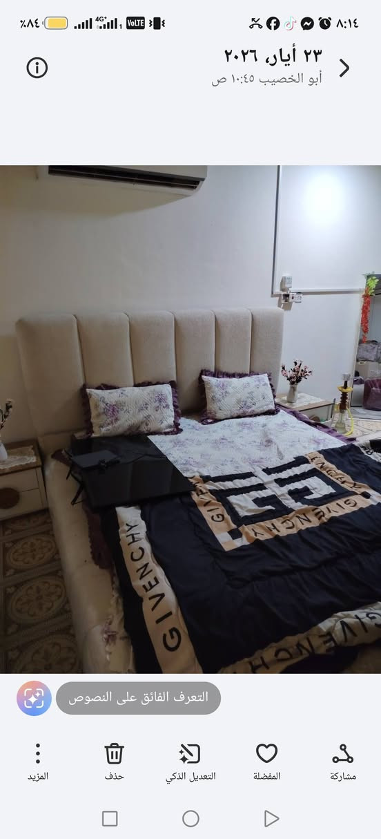 غرفة نوم خشب تركية للبيع
📍 البصرة – أبو الخصيب

غرفة نوم خشب تركية ، استعمال شهر فقط، بحالة ممتازة ونظيفة جدًا.
🔹 4 قطع ويا السرير
💰 السعر: 600 ألف دينار وقابل للتفاوض
📞 للتواصل: ***********
