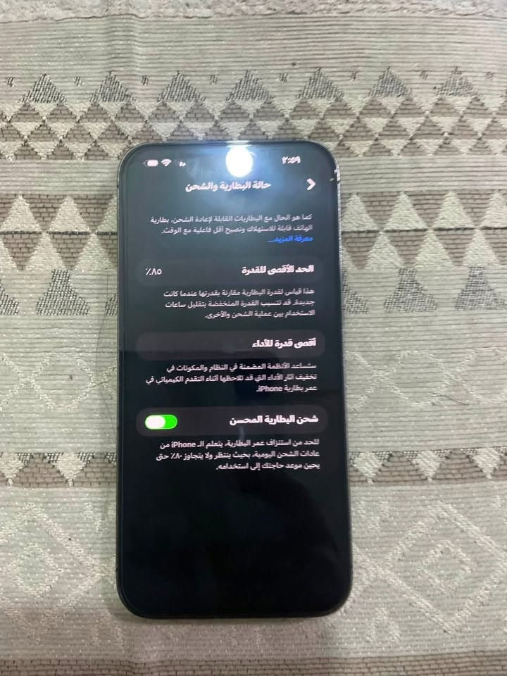 آيفون ١٤ برو ماكس ذاكره ٢٥٦ بطاريه ٨٥ الجهاز كلش حلو بل ستخدام الجهاز بي هذّني بل شاصي من وره الكفر مثل ما موضح بل صور الجهاز مبدل ثلاث قطع ابل يعني كنما ما مبدل الجهاز للبيع أو مراوس سعره700 قفل كربلاء حي العباس رقم ***********
