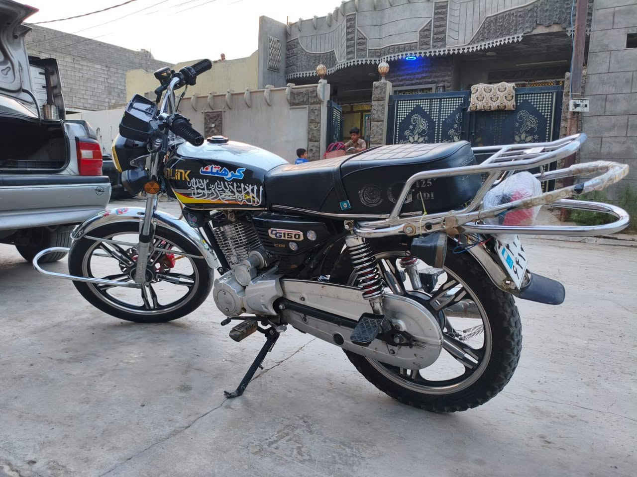 سونليك • CG150 • شرط