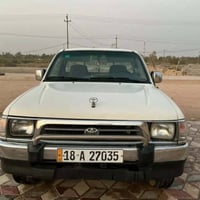 ٢٠٠٠ • كفاله عامه • رميثه