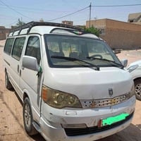 H1 • ٢٠١٤ • النجف الاشرف