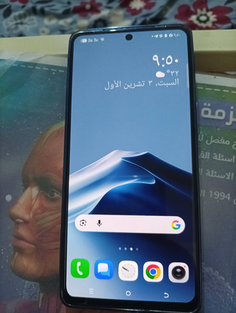 السلام عليكم موبايل للبيع او مراوس بجهاز احدث التفاصيل موجوده كدامكم بي بس الظهر فطور مامأثرات بي جهاز يخبل  مكاني ناصريه مركز *********** السعر 200 الف

نص مكتوب في الصور:
- هاتفي HiOS 15.1.2 استنادًا إلى Android التحقق من التحديثات التخزين ٤٥,١٥ غ.ب / ٢٥٦ غ.ب اسم الجهاز TECNO CAMON 30 Pro 5G الطراز TECNO CL8 وحدة المعالجة المركزية Dimensity 8200 Ultimate RAM 12.00 GB+12.00 GB الكاميرا الخلفية 50M OIS+50M+2M الكاميرا الأمامية 50M البطارية 5000mAh الشاشة 1080x2436