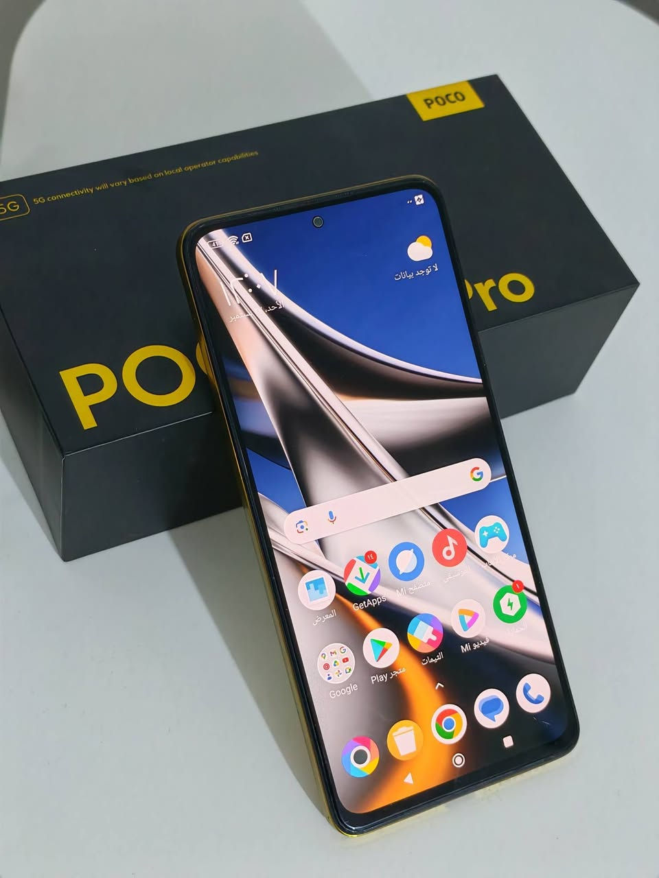 سلام عليكم poco x4pro..5g البيع رام 8 ذاكره 256 
الضهر مكسور بسيط  و طخه بل شاصي   ما مئثره على كلشي 
السعر 175 مكاني البياع  
***********
