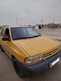 سايبا • ٢٠١٥ • تبريد ثلج