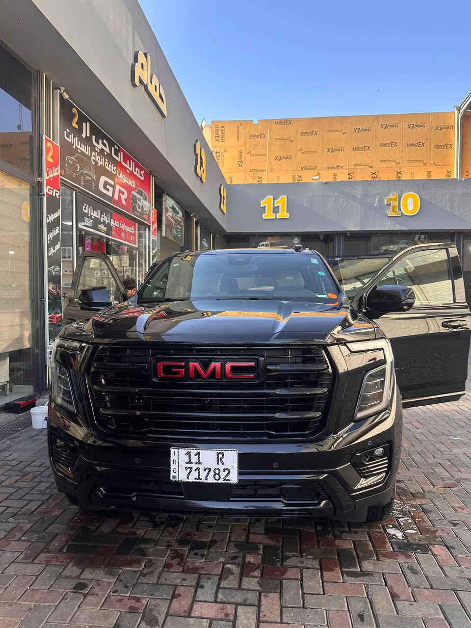 جمسي الفيش • ٢٠٢٥ • رقم بغداد