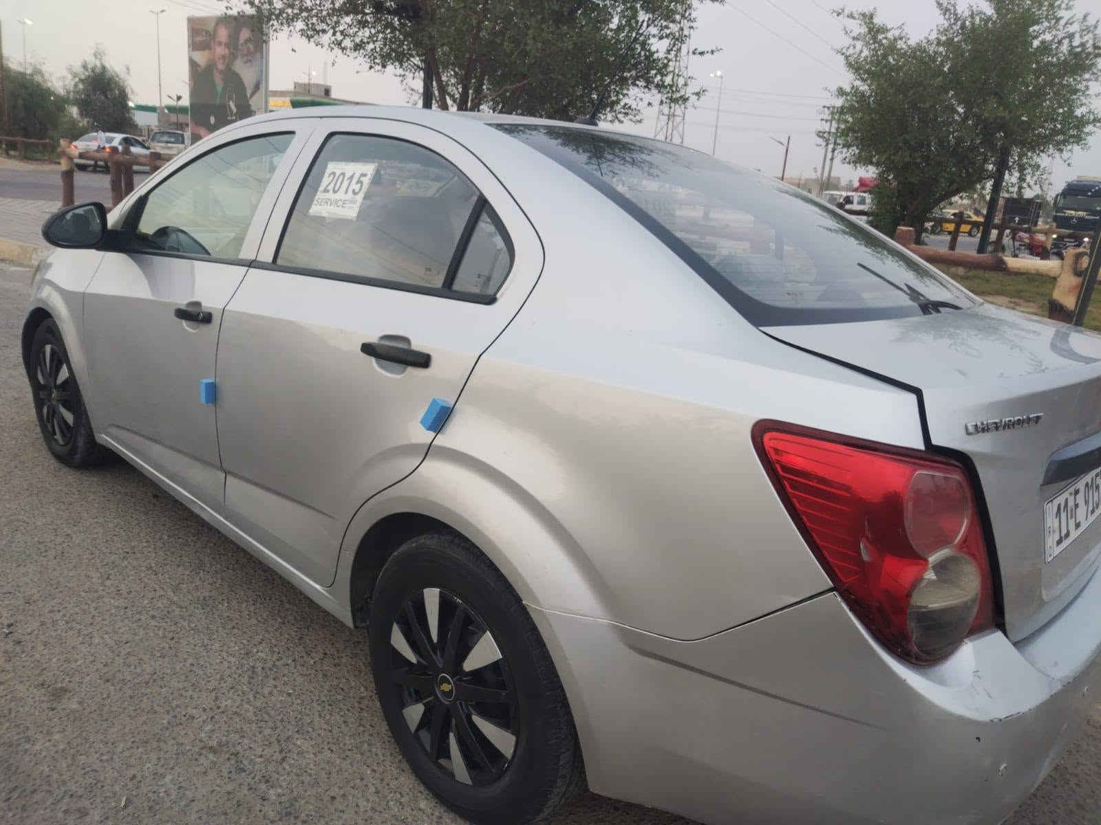 خليجي • ٢٠١٢ • سنوية ٢٠٣٢