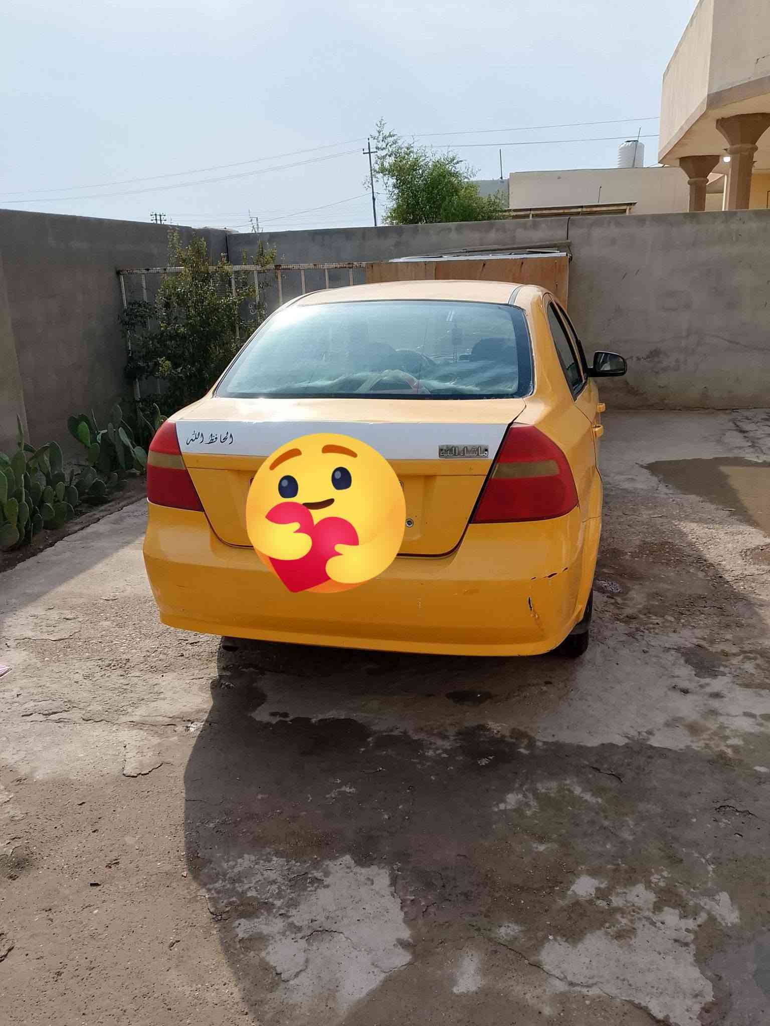 افيو • ٢٠٠٨ • مكينة مفتوحه