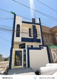 🏡 للبيع بيت بناء حديث درجة أولى 🏡 📍 كربلاء – حي القدس ✅ المساحة: 100 م...