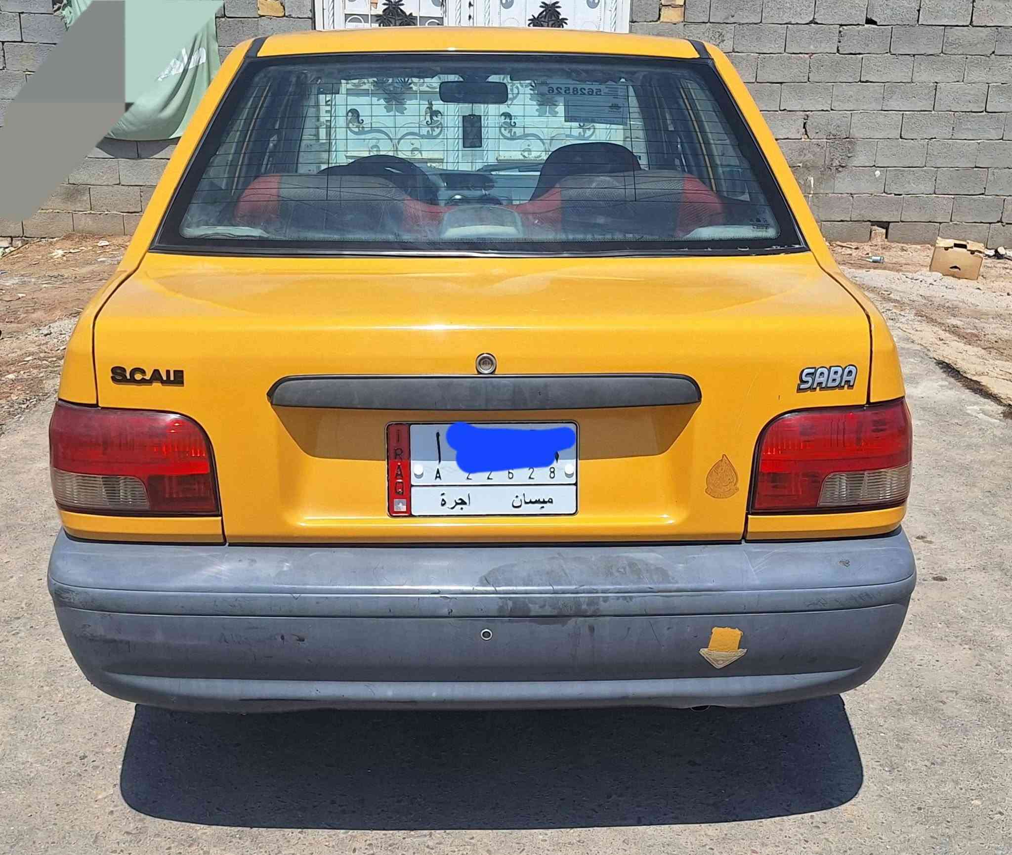 سايبة موديل 2021 مكفولة من الضربة والتبديل گير ومكينة مكفولات حدادية صدر جديد تخم تاير جديد كهربائيات كلهأ شغالة تبريد شغال سنوية بعد مانافذة
براكيت مكفول 40 وبية مجال 
هيئة وغرامة علئ المشتري أتكفل بالتحويل فقط
*********** واتساب 
***********
اخواني مكلف بالنشر لحد يراسلني @
