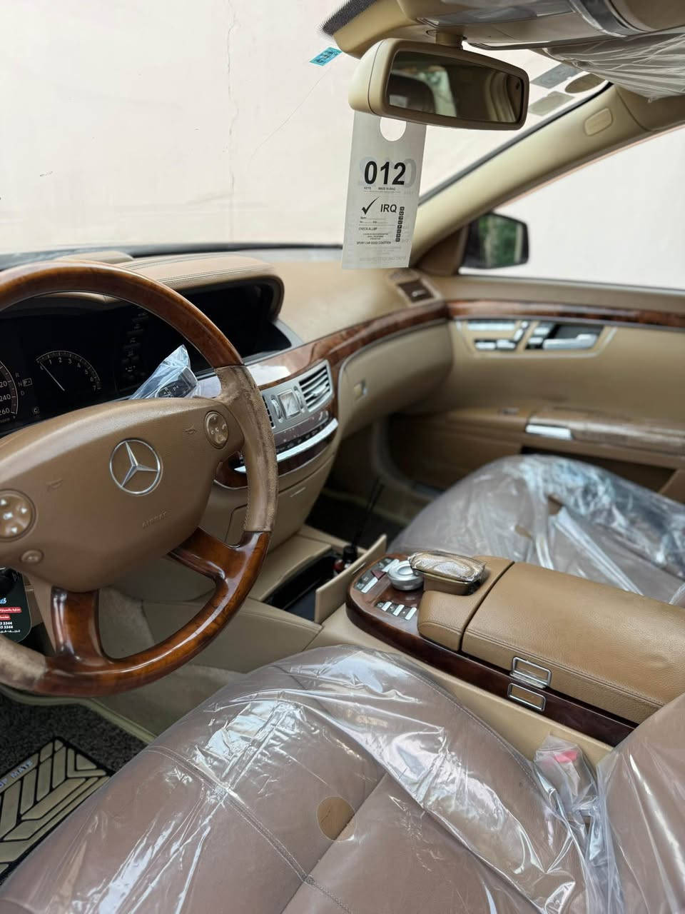 مارسيدس 2006 s350 6v
السعر 139 وبيها مجال 
محدثه 13 
وارد ياباني رقم بغداد الجديد بأسمي
كفالة من الضربه والشواصي 
فقط صبغ رش اربع قطع
السونار مرفق بالمنشور
محرك وكير وتبريد شرط الفحص
مكاني نجف *********** النجف, العراق
