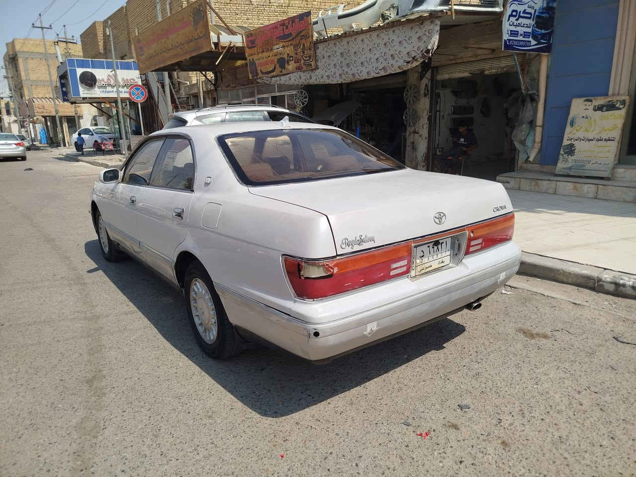للبيع بطه موديل 1993 فصل مكفوله من الكص والعيب الشرعي والكلبه والضربه القويه جاهزه من كلشي محرك وكير وتخم تاير وحداديه وكهربائيات وتبريد ثلج مابيهه اي نقص ترايك وين متريد وشرط 180امشي بيهه دواخل جديده شاشه وكامره مابيهه ولا غلطه سياره جاهزه من كلشي رقم بغداد تحويل ثاني يوم مكاني السياره ناصريه المركز السعر 58وبيهه مجال حك الجيه للاستفسار ***********
