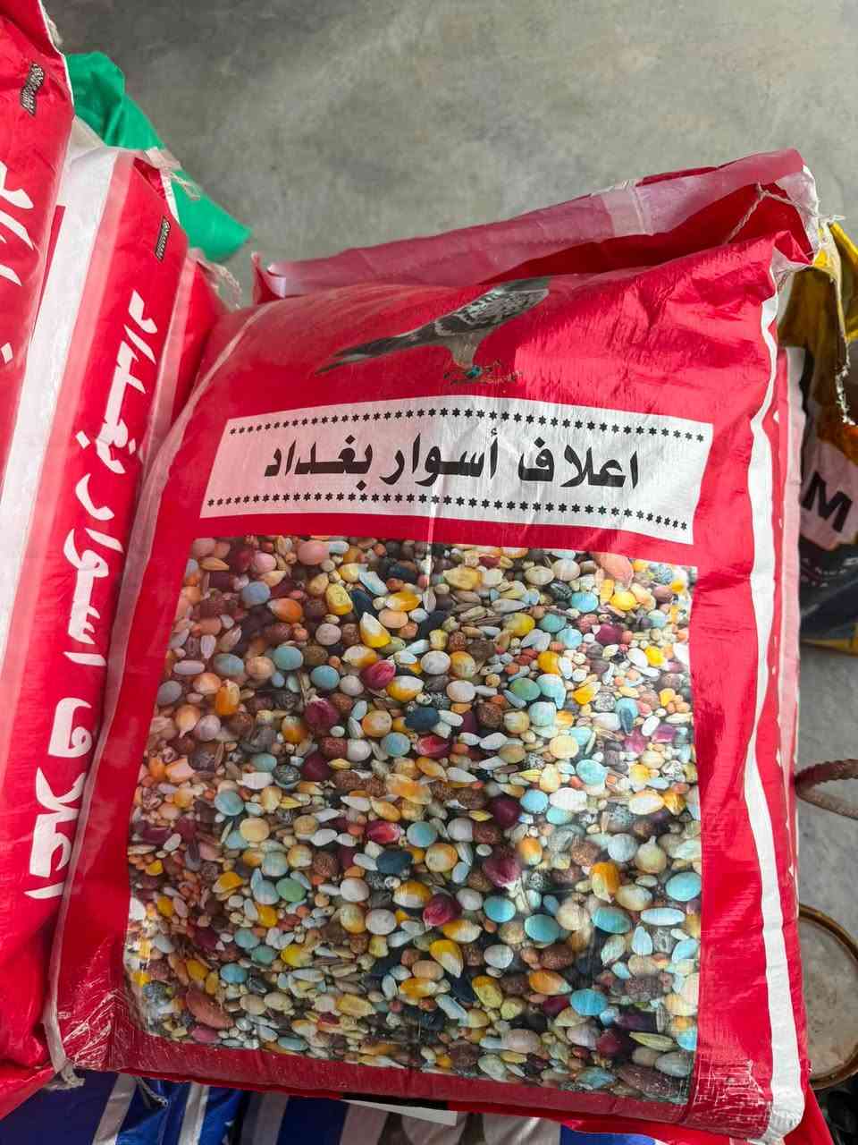 أعلاف طيور • قرية اركبة • التميمي