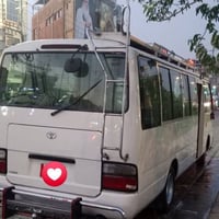 كوستر14 • رقم بغداد • منظومة غاز