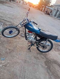 تعمير • شاصي ٢٥ • ٨ ورقات