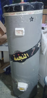 كيزر نجمة • نضيف حيل • حي الكرامة