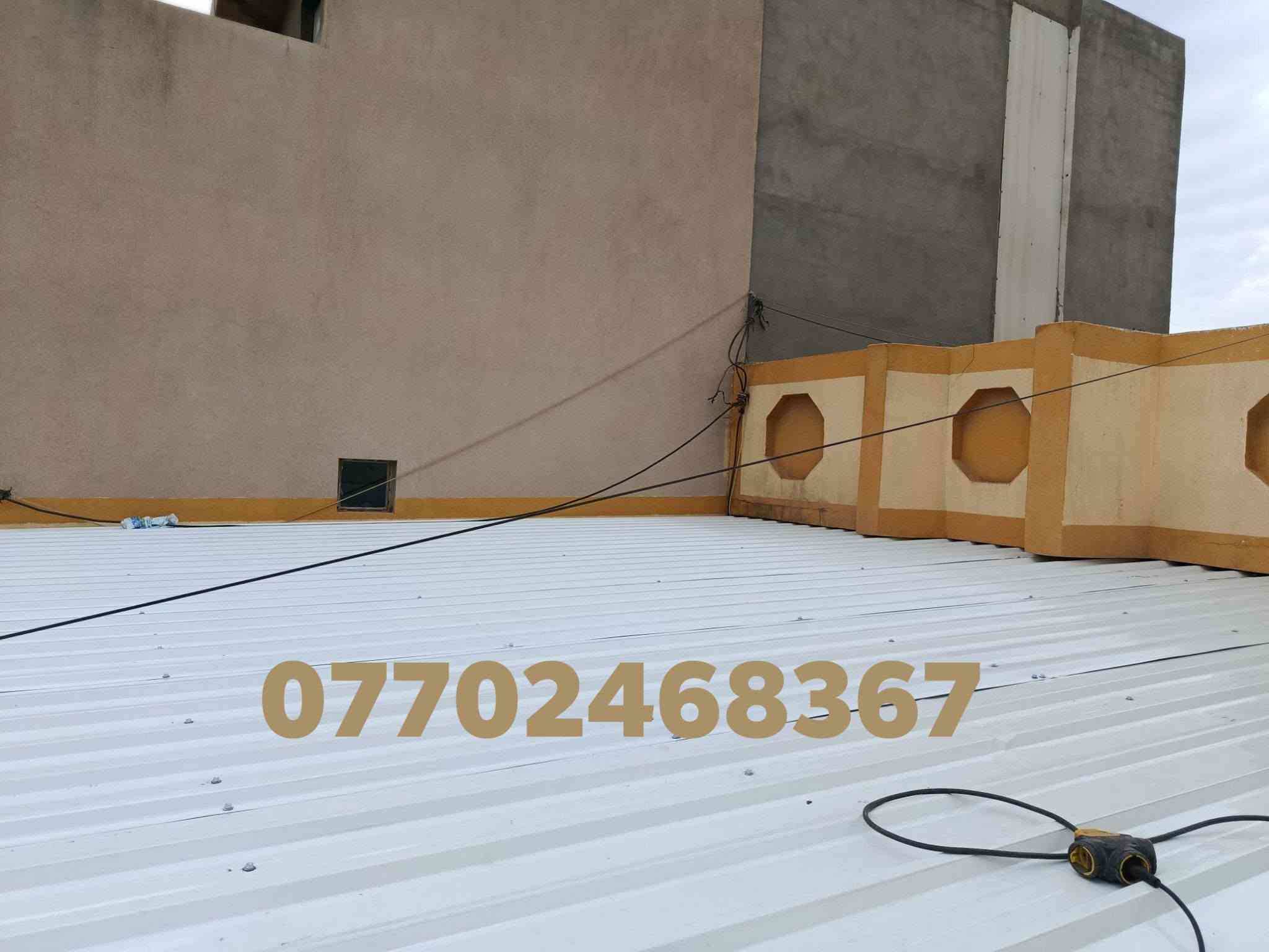 خدمات هندسية • إنشاءات • گرميان