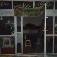 محل للايجار • ٢٠٠م • واتساب