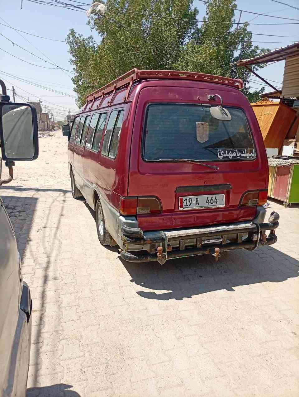 سلام عليكم كيه اسيه البيع موديل 96 رقم نكليزي كربلاء تريد تحويل تريد وكاله سنويه 13 السياره مصبوغه جماليه تخم تاير كهربائيات دوشمه جديده مكينه بيه خيط تبخير بدون تنقيس السعر 60 بيه مجال حك الجيه العنوان الدوانيه رقم الهاتف *********** السياره بسمي خطه سنيه
