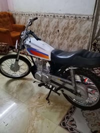 مطلوب • نضافه • ٥٥٠
