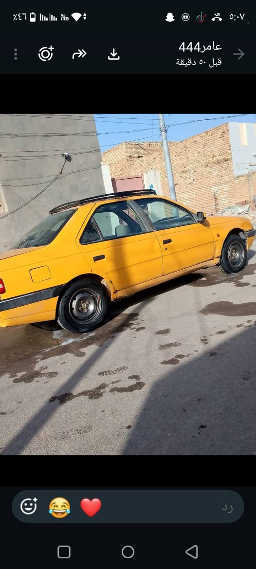 بيجو 405 موديل 16سنويه لا 30 سيارة جاهزه سعر 27 عنون ديوانيه حي جامعة *********** بغداد, العراق

نص مكتوب في الصور:
- عامر444
- قبل ٥٠ دقيقة
- عامر444 قبل ٥٠ دقيقة