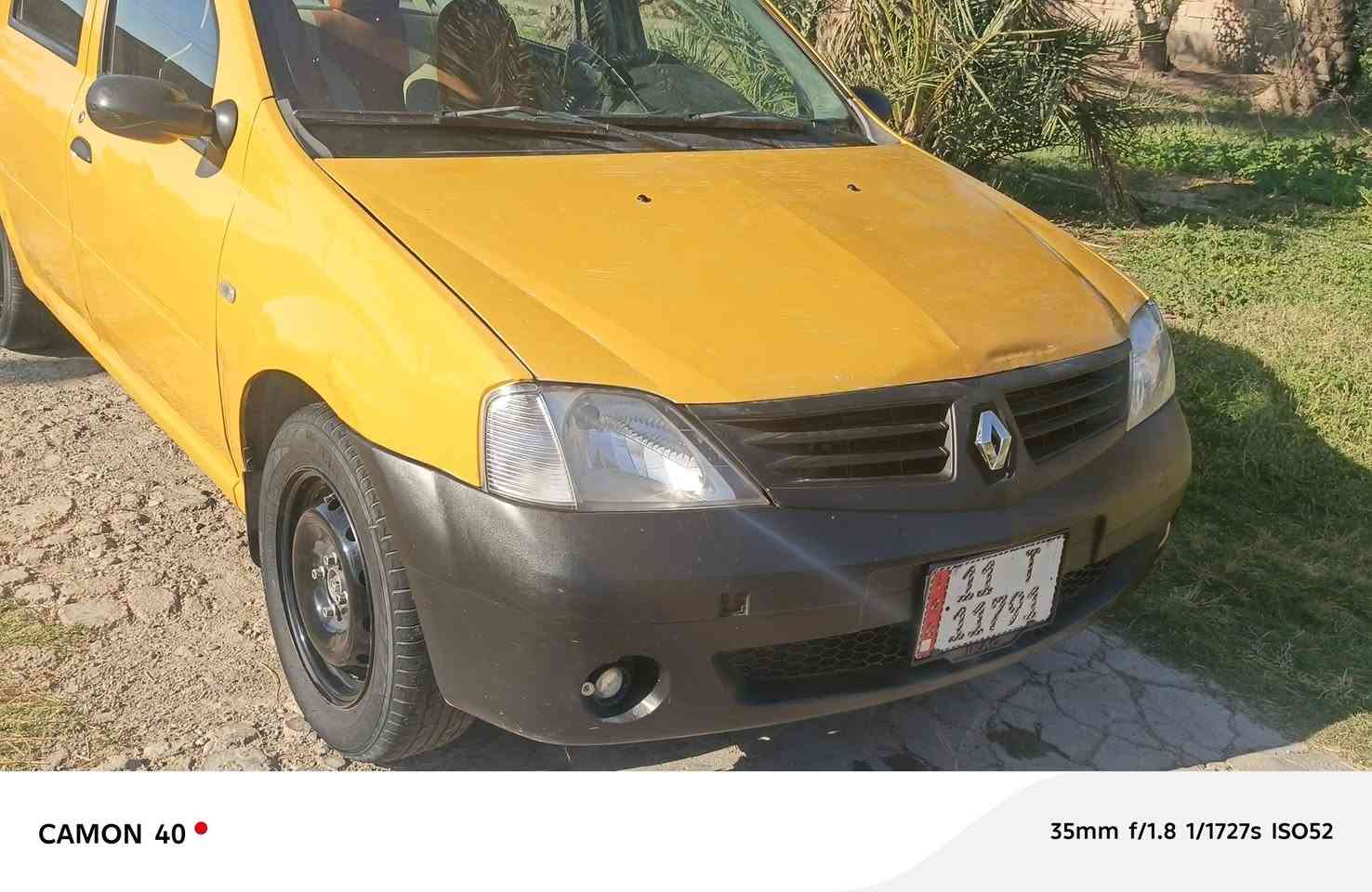 السلام عليكم رينو لوكان موديل عشره السياره نضيفه بيها كد شبرين صبغ بلبكليت وذيال الباب السياره جاهزه محرك كير تخم تاير اكلج جديد تبريد كهربائية لآيت زنون كله ابلاد على وضع الشركه مال جناي كبل للشارع عارضها 36وبيها مجال للطيبن ***********وتساب ***********مكاني بغداد الوزيريه
