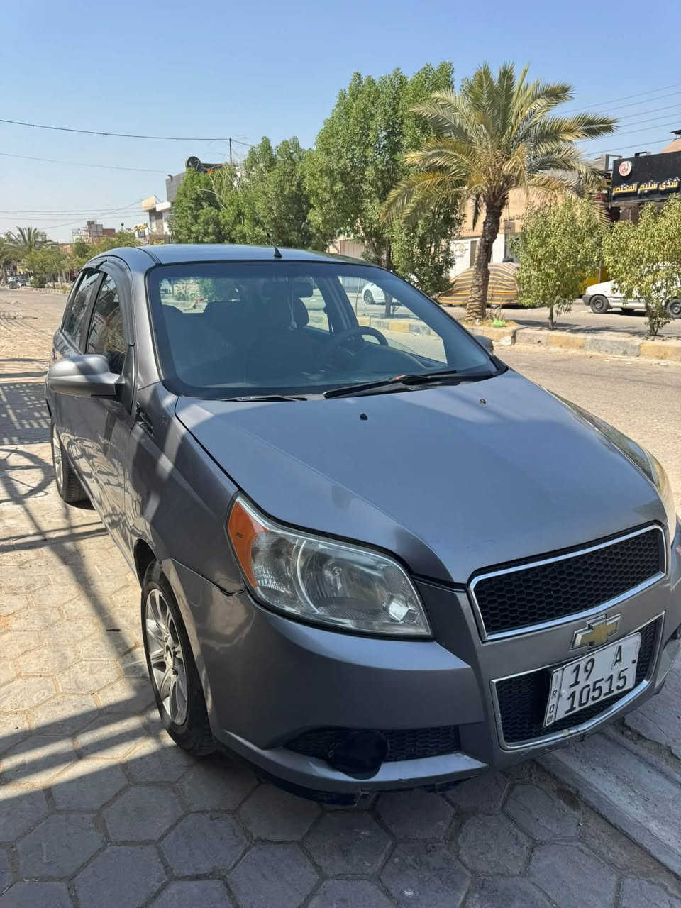 افيو هاج باك • ٢٠٠٩ • ١٦٠٠