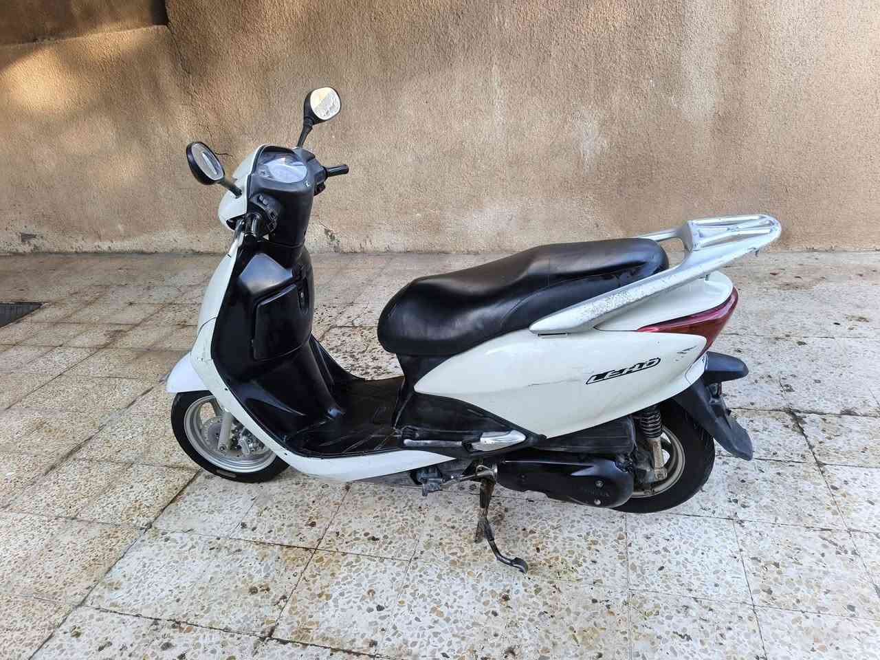 ليدي • حديث • سامره