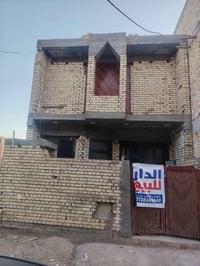البوعيثه مجمع الحليم • بيت طابقين • طابق ثاني ناقص