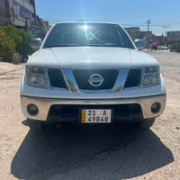 نافارة • ٢٠٠٩ • سنوية ٢٠٣١