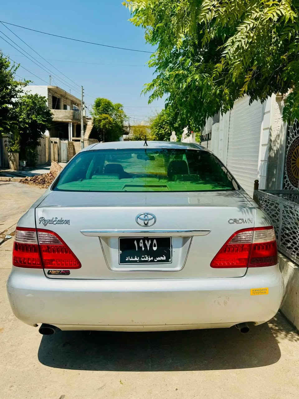 بەناوی خوای گەورە 
شاهینە براوە ١٨٠ گەورە بە بچووک 
بەحری کۆدی بۆ کراوە 
٣ دوگمەیە 
ساج مەلەکی مەرخوبی بازار
پەردەیە 
گێڕو مەکینە بەشەرت 
کەڤەر گۆڕاو سەقفی بەشەرت
رەقم *********** حلبجة, السليمانية
