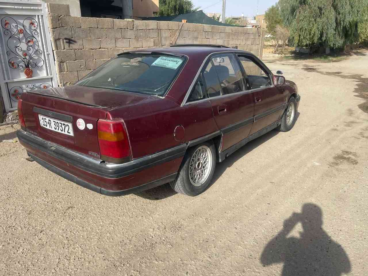 اوميكا • كير شرط • رقم جديد