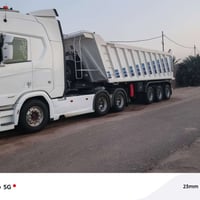سكانيه • ٢٠١٨ • راس وعربانه