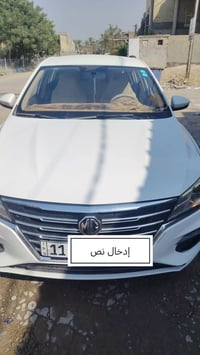 ام جي ٥ • ٢٠٢٤ • منظومة غاز