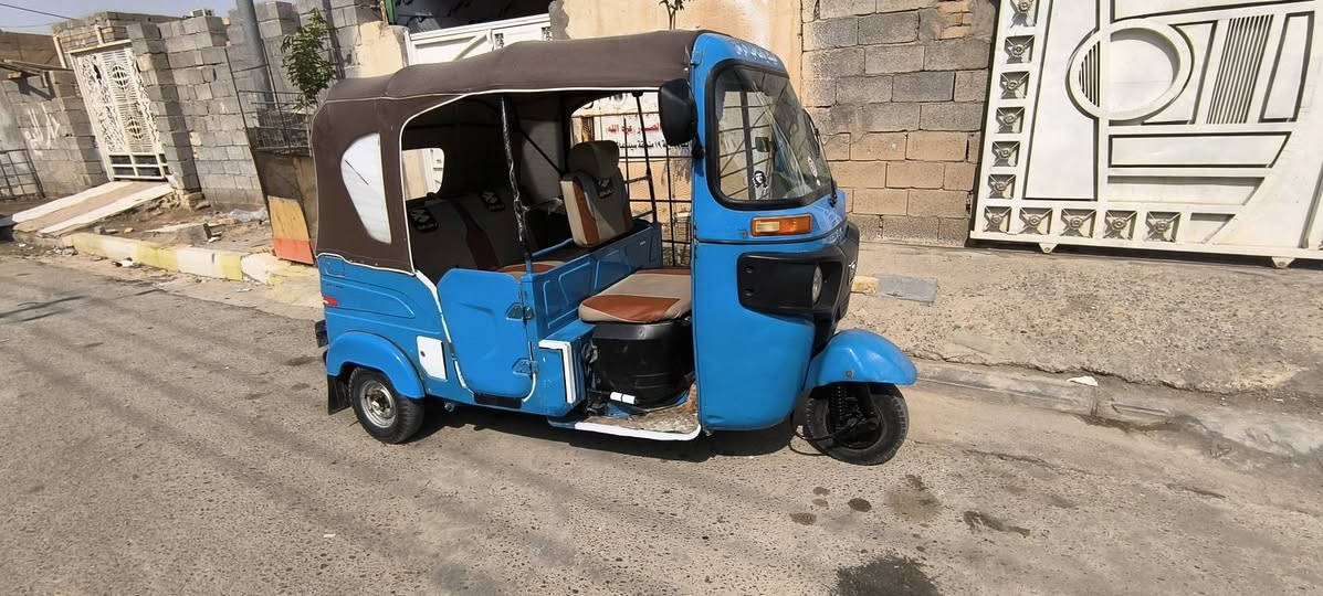 تكتك • رقم سنوية • ٢١