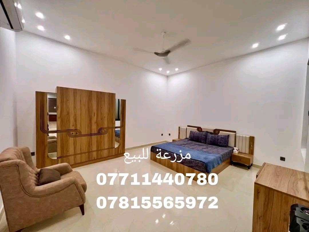 للبيع مزرعة مميزة جداً في منطقة البوعيثة 🌴✨
📍 الموقع: البوعيثة
📐 المساحة:625 م
🏡 مؤثثة بالكامل وجاهزة للسكن والاستثمار

تحتوي على:
✔️ غرفة نوم
✔️ صالة كبيرة
✔️ مطبخ
✔️ حمام
✔️ حديقة مرتبة وواسعة
✔️ ألعاب أطفال
✔️ مسبح بقياس 4×10 متر 🏊

مكان هادئ ومناسب للاستجمام أو الاستثمار العائلي 🌿

للاستفسار مراسلة الخاص  📩
او الاتصال على الارقام 
***********
***********

نص مكتوب في الصور:
- مزرعة للبيع *********** ***********
- مزرعة للبيع
- مزرعة للبيع.