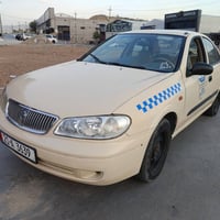 ٢٠٠٩ • ماكو ايرباق • باسمي ٢٠٣١