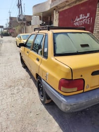 سايبا 14 • تبريد شغال • النهروان