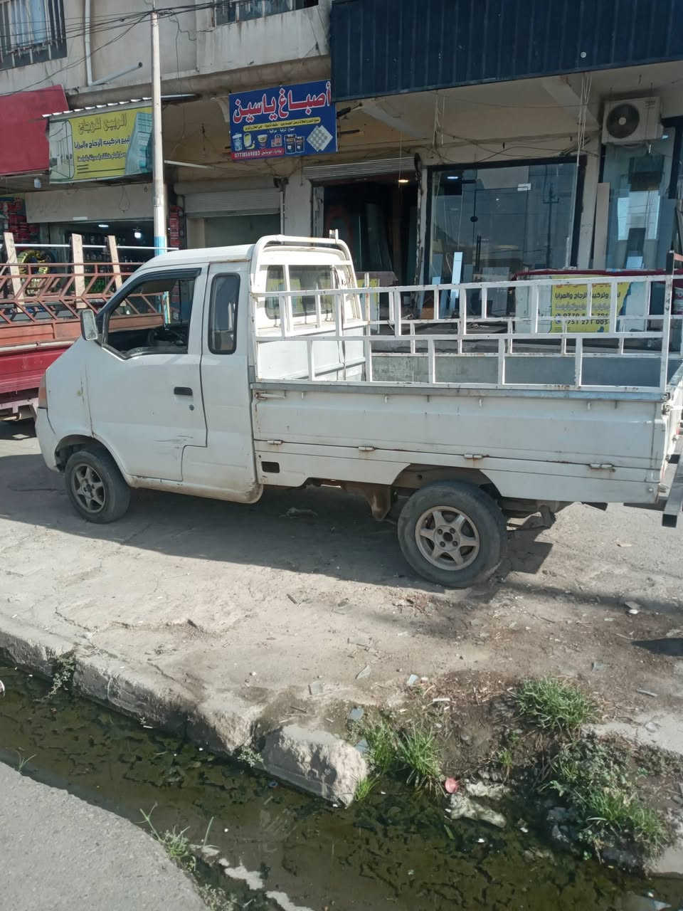 حمل هفي • ٢٠١٢ • بغداد مسطره