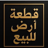مجمع سات • ٢٠٠م • طابو باسم واحد