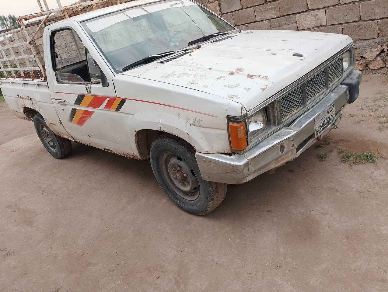 نيسان ٩٢ • رقم اسود • اوراق سنوية