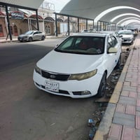 فول مواصفات • ٢٠١١ • ١٦٠٠