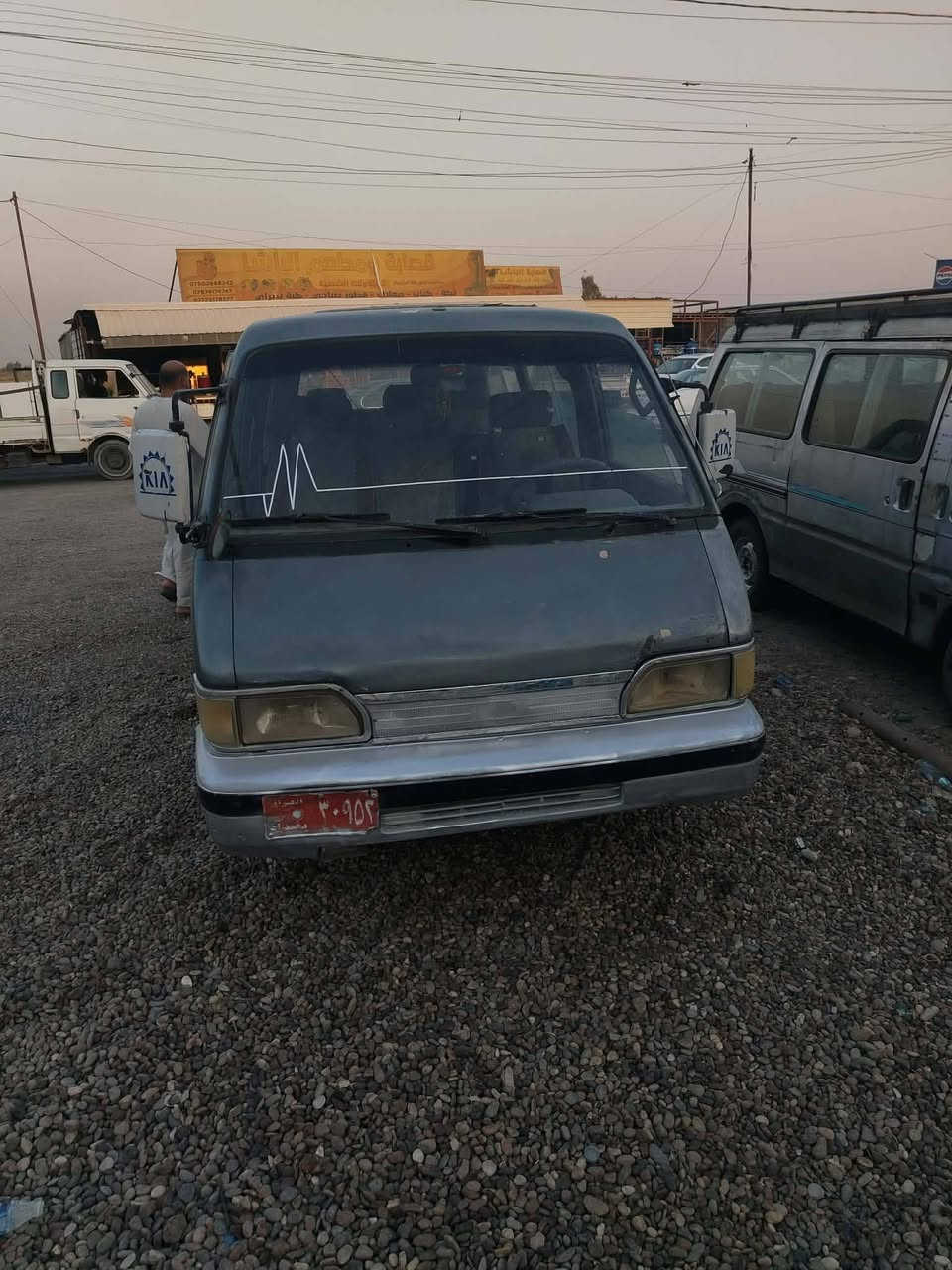 سلام عليكم كيا بستا موديل 1993 كيا  رقم بغداد صدامي ماشي معامله الواح نكليزي ***********
