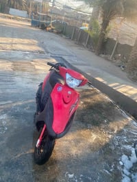 ماكس • بوشه ٥٥ • كربلاء